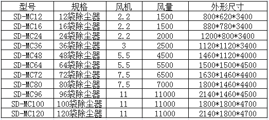 15311942451010404.jpg