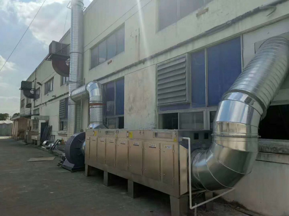 皮革厂安装光氧净化器