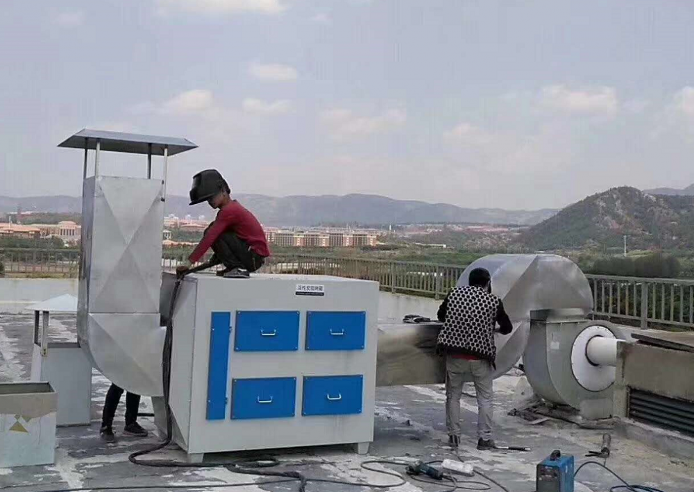 活性炭净化器安装